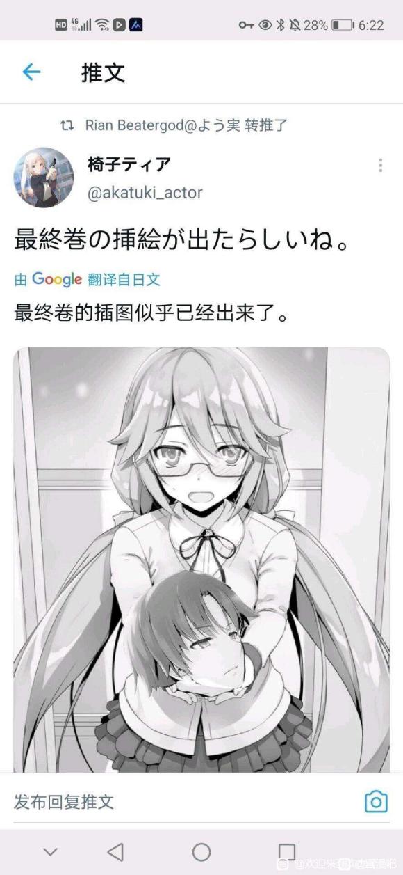 16廭Ʒ-1.jpg