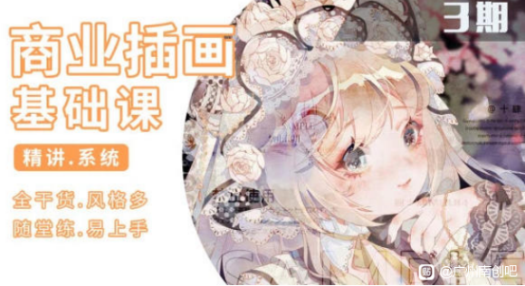 ֪Ӵps廭2021ڡʸ塿-1.jpg