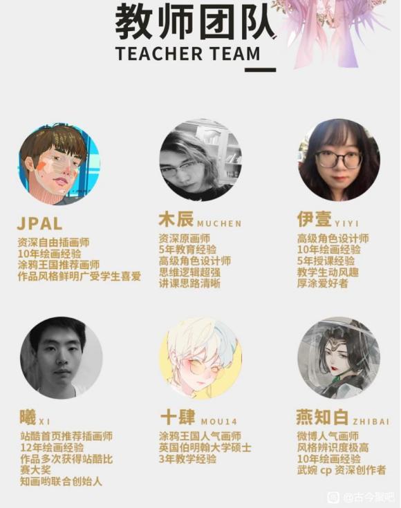 ֪Ӵps廭2021ڡʸ塿-1.jpg
