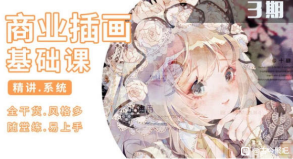 ֪Ӵps廭2021ڡʸ塿-2.jpg