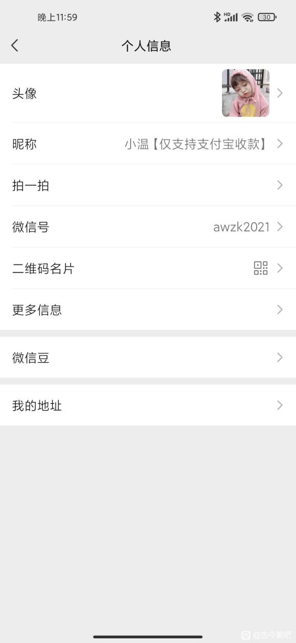 ֪Ӵps廭2021ڡʸ塿-3.jpg