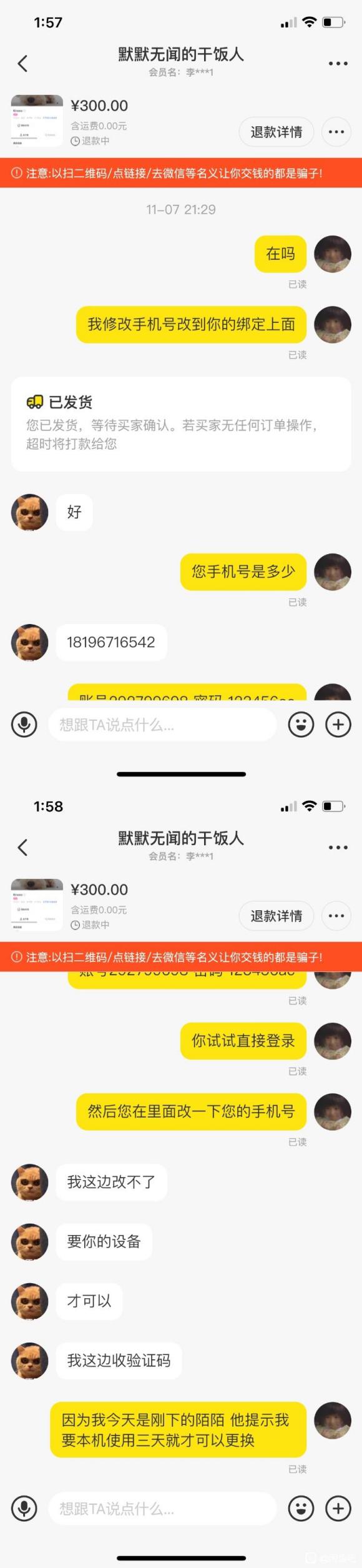 һƭ ϽƷҪ-4.jpg
