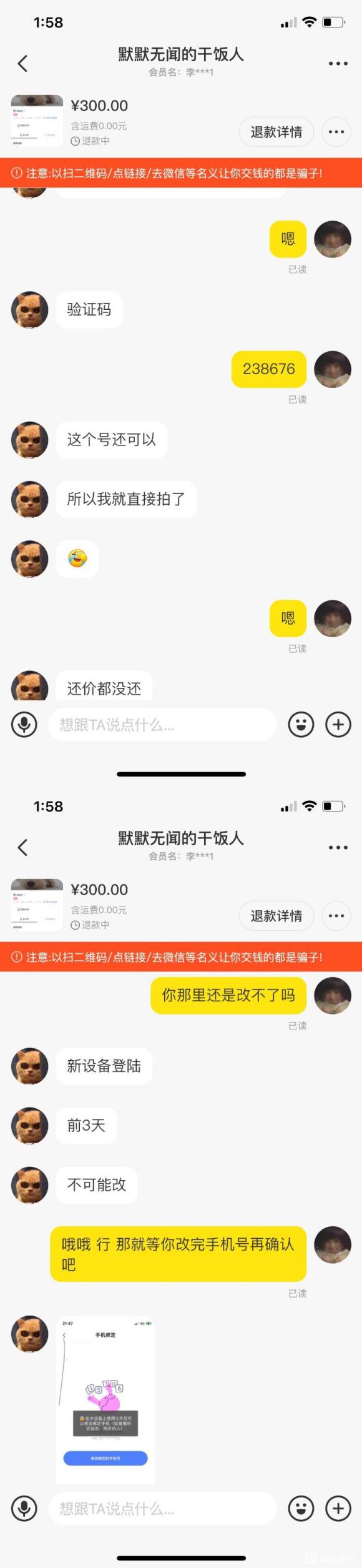 һƭ ϽƷҪ-5.jpg
