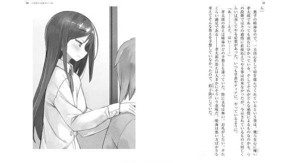 ƺ 39 廭-1.jpg