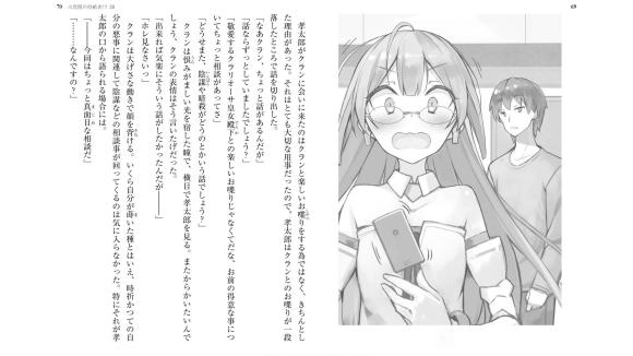 ƺ 39 廭-1.jpg
