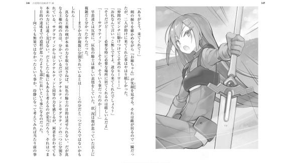 ƺ 39 廭-2.jpg