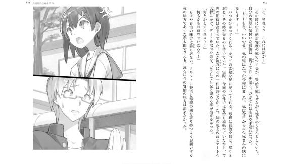 ƺ 39 廭-4.jpg