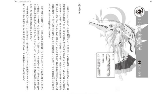 ƺ 39 廭-5.jpg