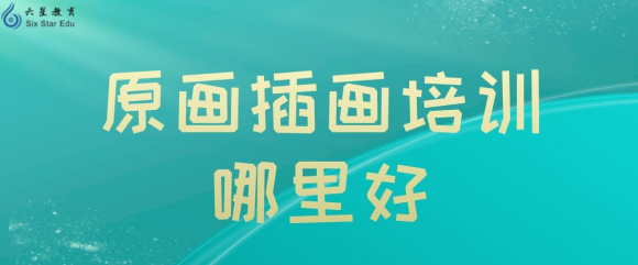 ǽ:ԭ廭ѵ?-1.jpg