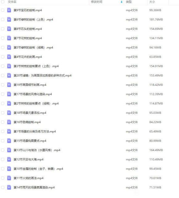 ĪhahnϵQ廭20218½-2.jpg