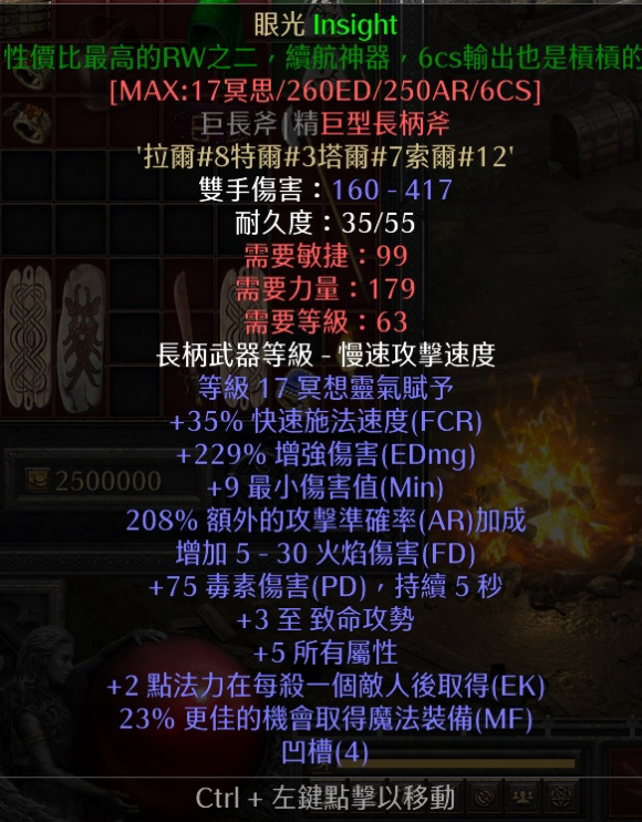 ƷסƷ滻PGԿ-4.jpg