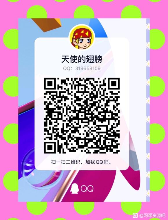 ٶ lolӢ˻ʦ ˳ΰ pandaҵ廭-1.jpg