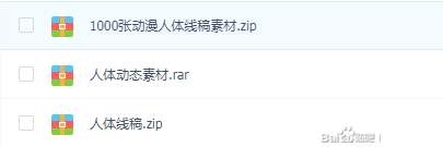 廭̡̳ûһѧϰ廭εСѽ!-7.jpg