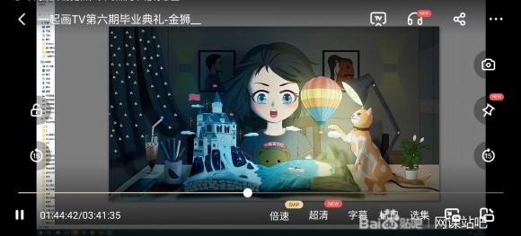 վ:-һTV-ڲ廭ΡƵ+زġ-10.jpg