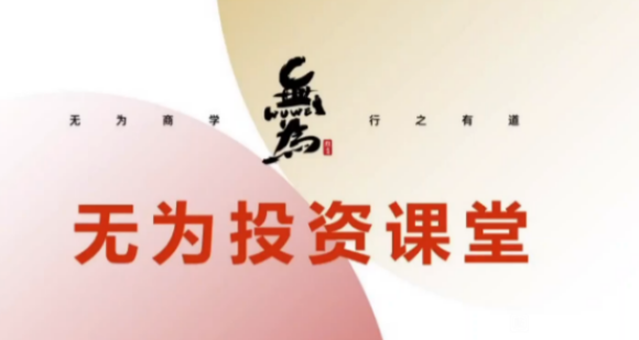 ĪhahnϵQ廭20218½-4.jpg