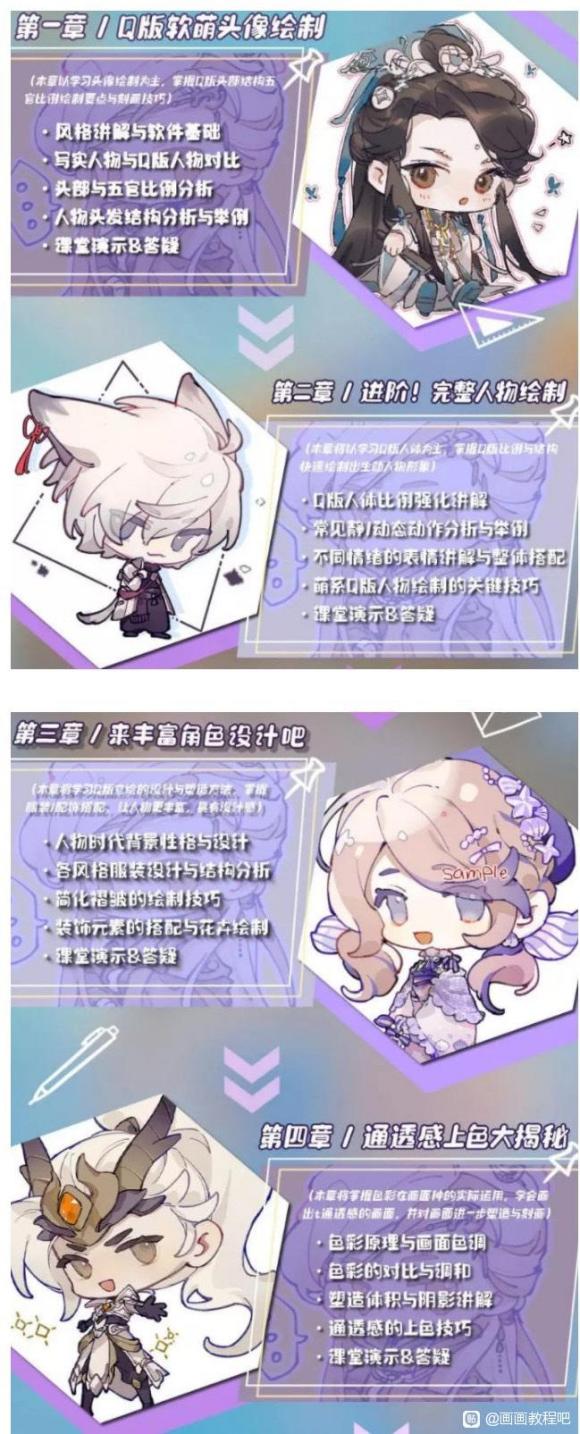 ĪhahnϵQ廭-3.jpg