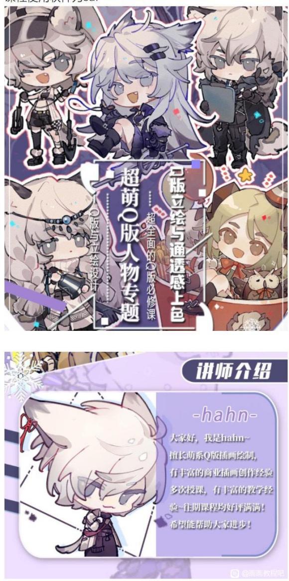ĪhahnϵQ廭-5.jpg