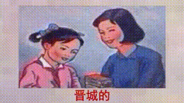 ΢ŶƷȺ-1.jpg