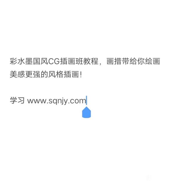 ˮīCG廭̳,滭иǿķ廭!-1.jpg