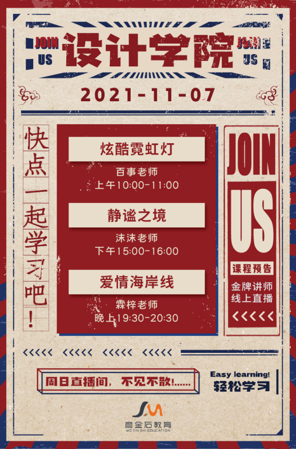 #ĥʯ# ĥʯ11.6ѧγ̰,ƽơ廭-1.jpg