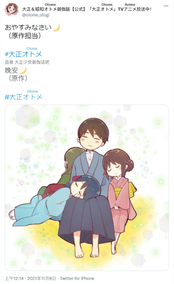 ٷ&amp;amp;ͩʦ(廭&amp;amp;ͩʦϲ)-1.jpg