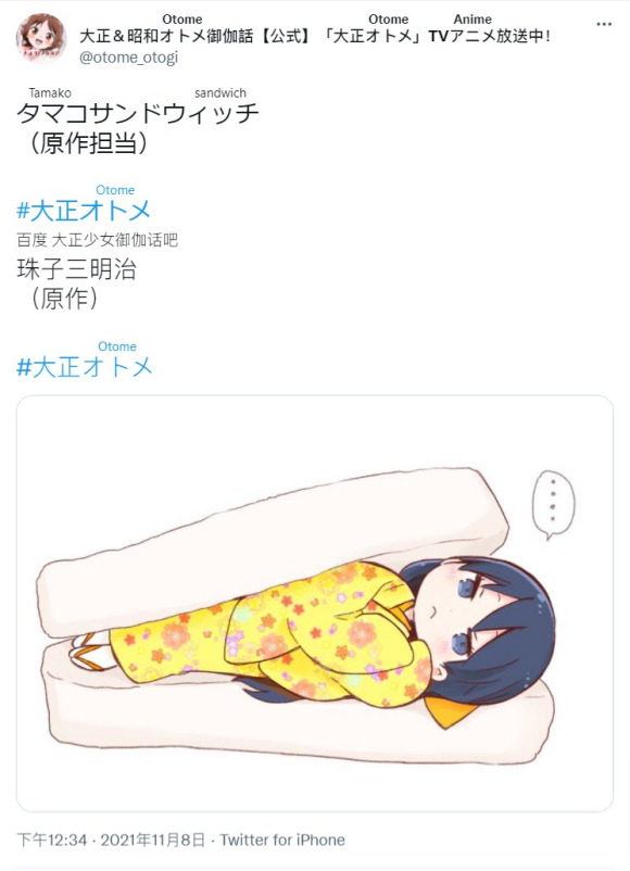 ٷ&amp;amp;ͩʦ(廭&amp;amp;ͩʦϲ)-3.jpg
