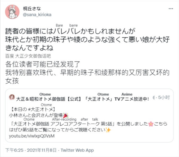 ٷ&amp;amp;ͩʦ(廭&amp;amp;ͩʦϲ)-5.jpg