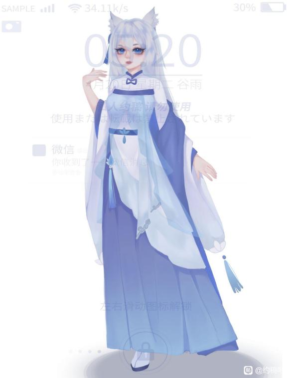 Ӹ塿ʮǮӸ廭-1.jpg
