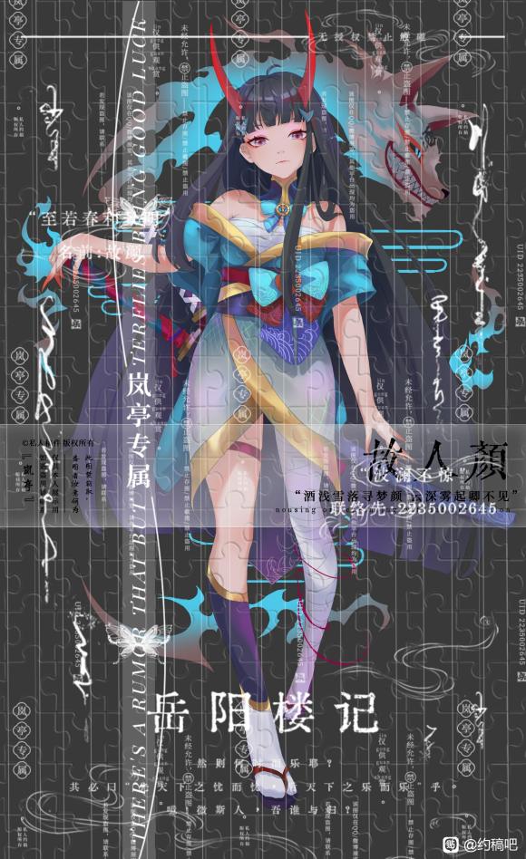 Ӹ塿ʮǮӸ廭-2.jpg