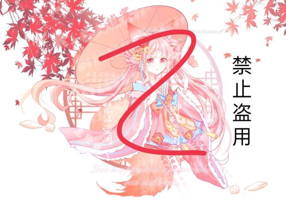 Ӹ塿ʮǮӸ廭-2.jpg