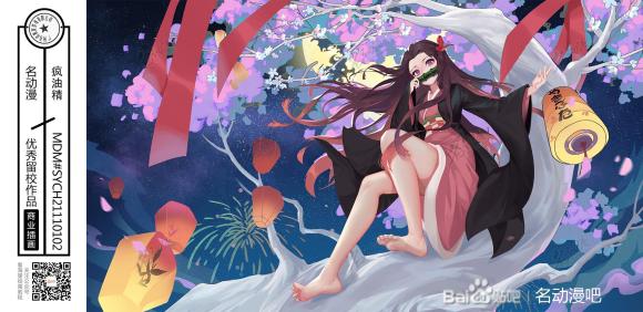 ʵ廭ѧƷ-2.jpg