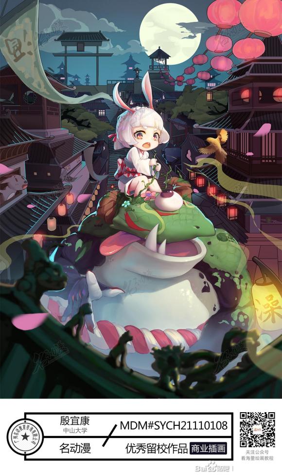 ʵ廭ѧƷ-8.jpg