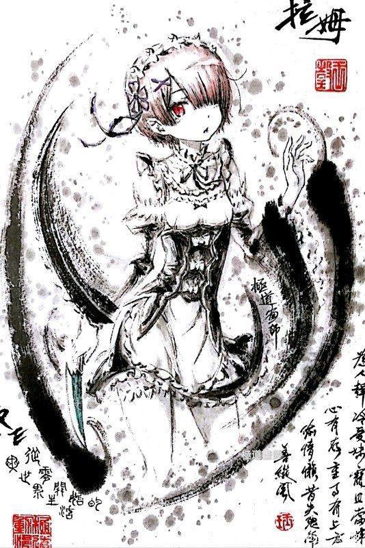 Ԫ,㻹ϳ?#廭#ʦ:ʦ-1.jpg