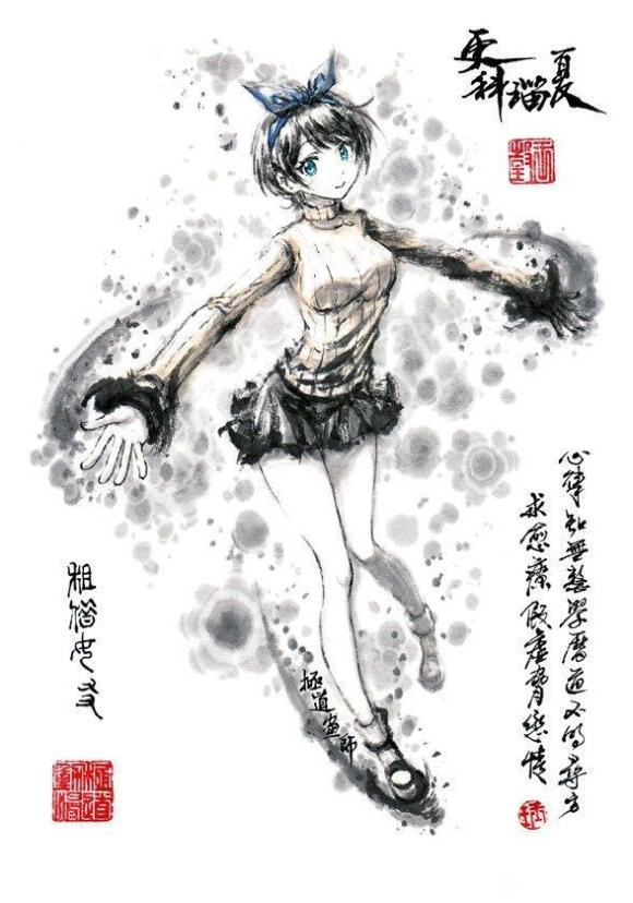 Ԫ,㻹ϳ?#廭#ʦ:ʦ-4.jpg