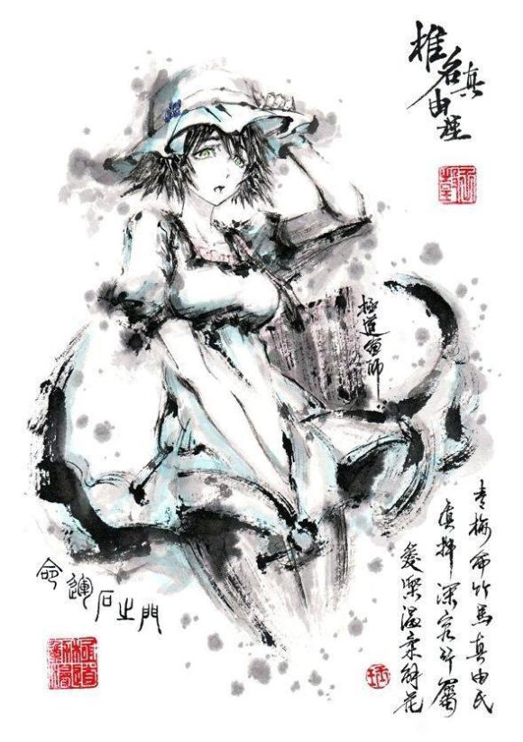 Ԫ,㻹ϳ?#廭#ʦ:ʦ-6.jpg