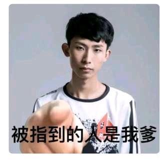 Ԫ,㻹ϳ?#廭#ʦ:ʦ-1.jpg