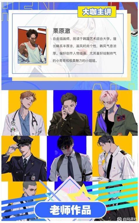 廭-5.jpg