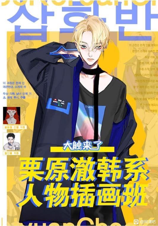 廭-7.jpg