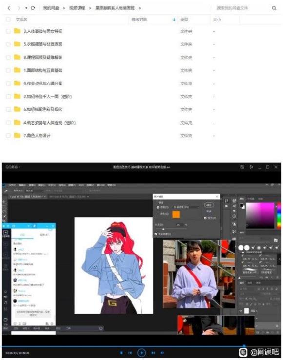 廭-6.jpg