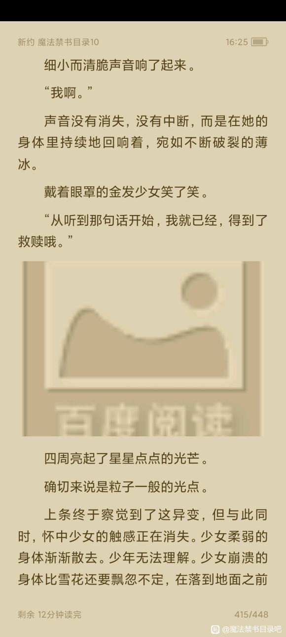 Ǹ һҳĲ廭ʲô-1.jpg