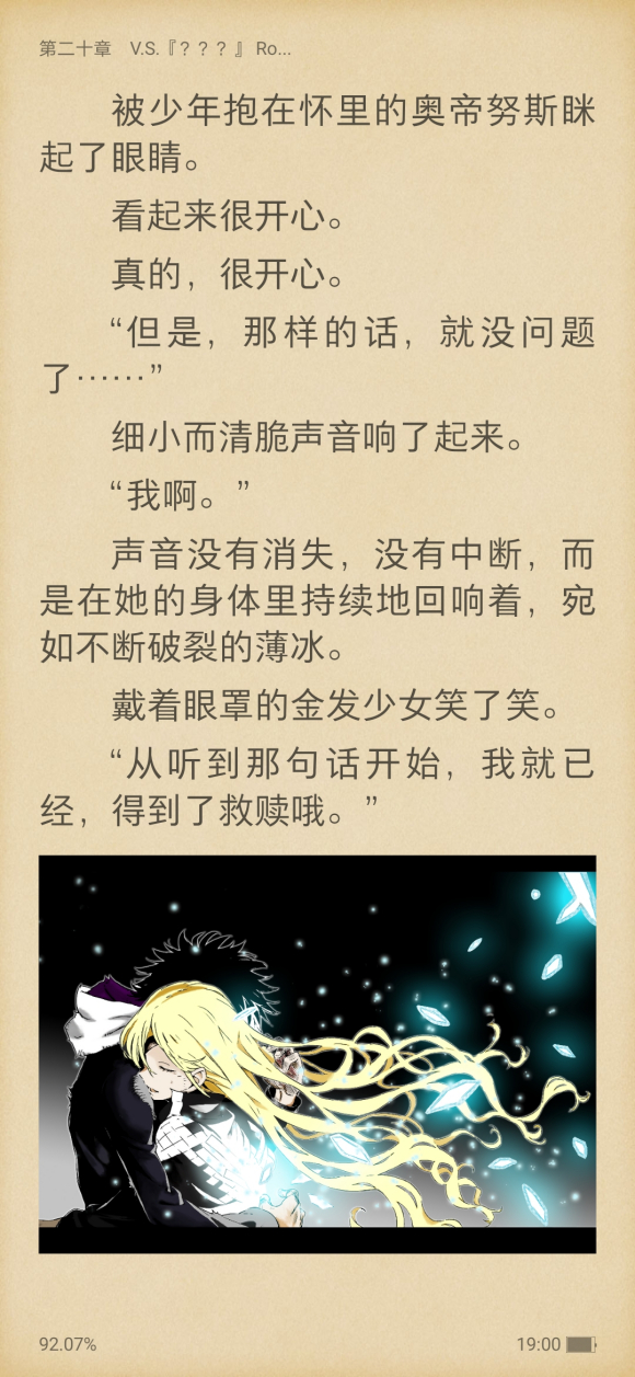 Ǹ һҳĲ廭ʲô-3.jpg