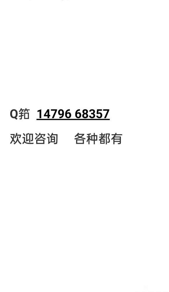   ˳ΰ PanDa ԭҵ廭̡̳-1.jpg
