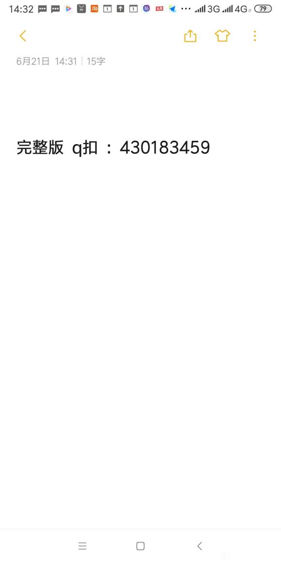 ٶ ΰ Х 滭廭ԭγ-1.jpg