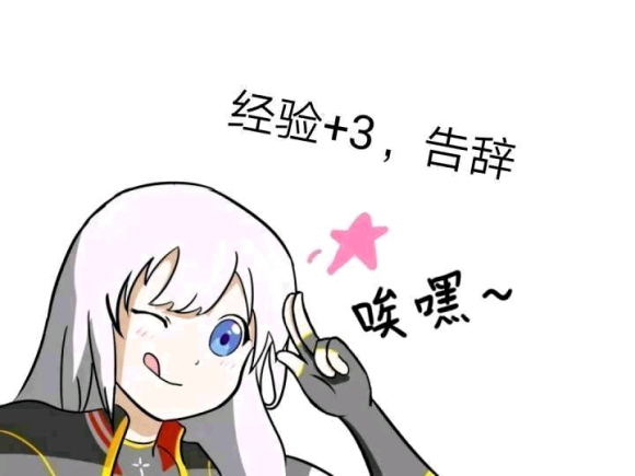 ɰѪͳ˵ż廭ɫ(-1.jpg