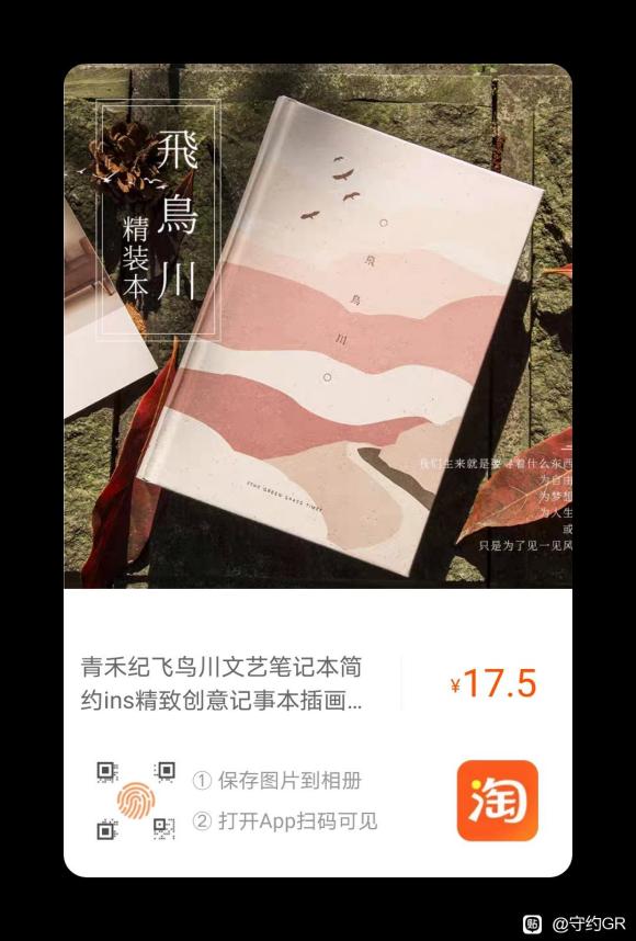̼ͷղ廭˱-1.jpg