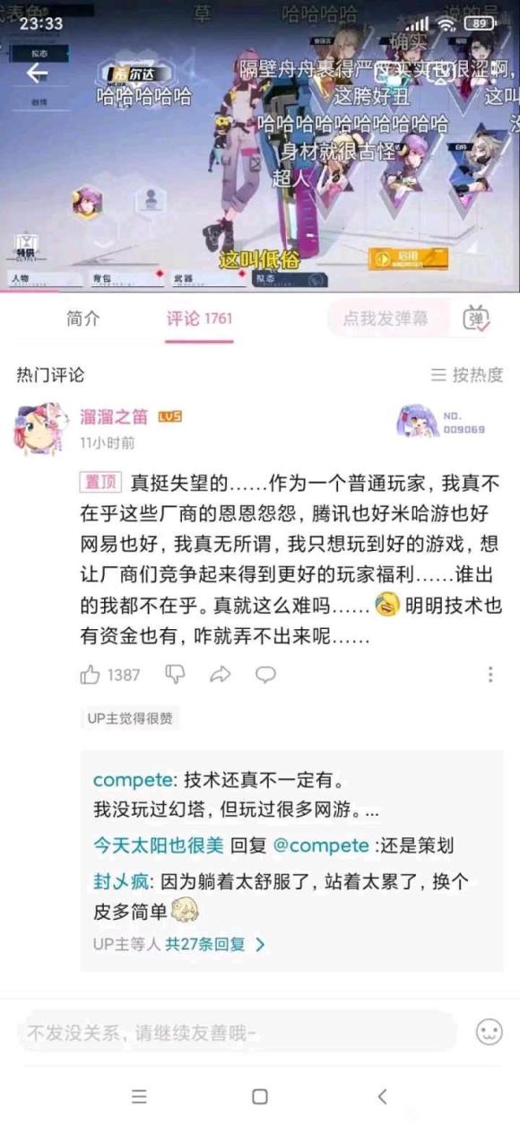 �����ĺ�˿���Ǻ��� ����ľ��ǵ���-1.jpg