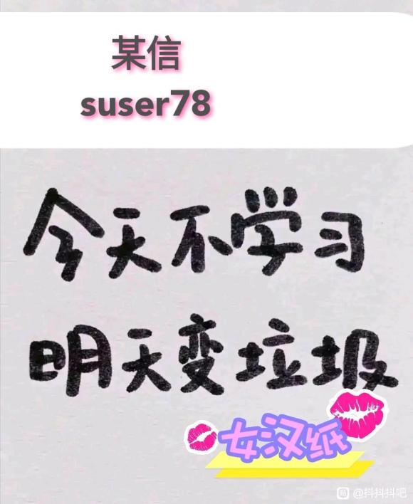 ٶ  滭˱رϰ߿γ  Сɲ廭-1.jpg