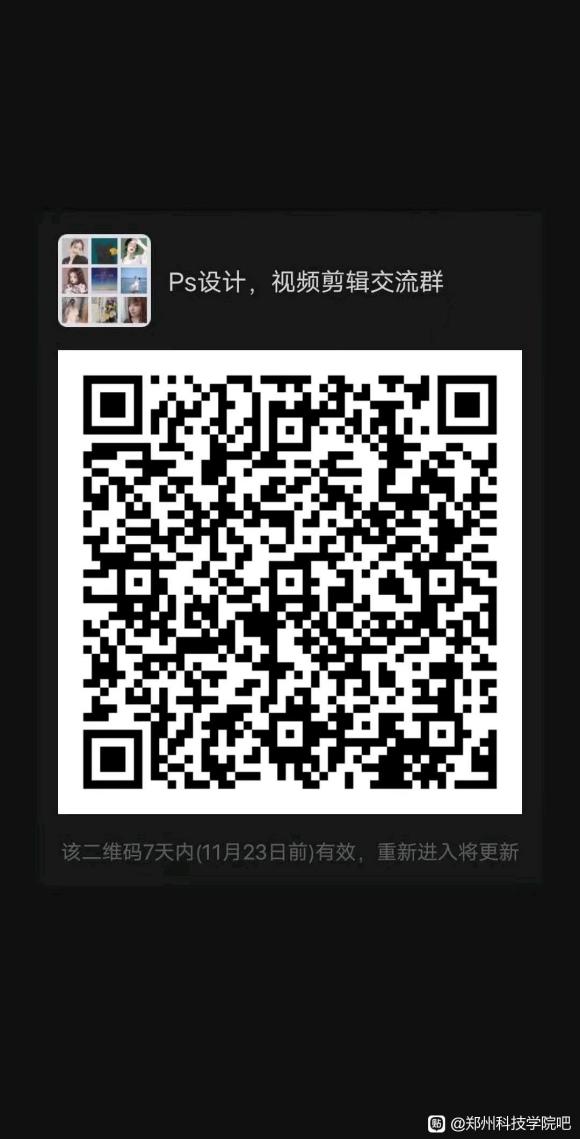 ˭ѧPsͼ,PRƵ,AE,Ai,廭,UI-1.jpg