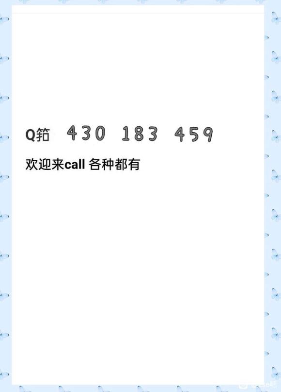 ٶ һֻӶͯiPad廭ѵӪγ-1.jpg