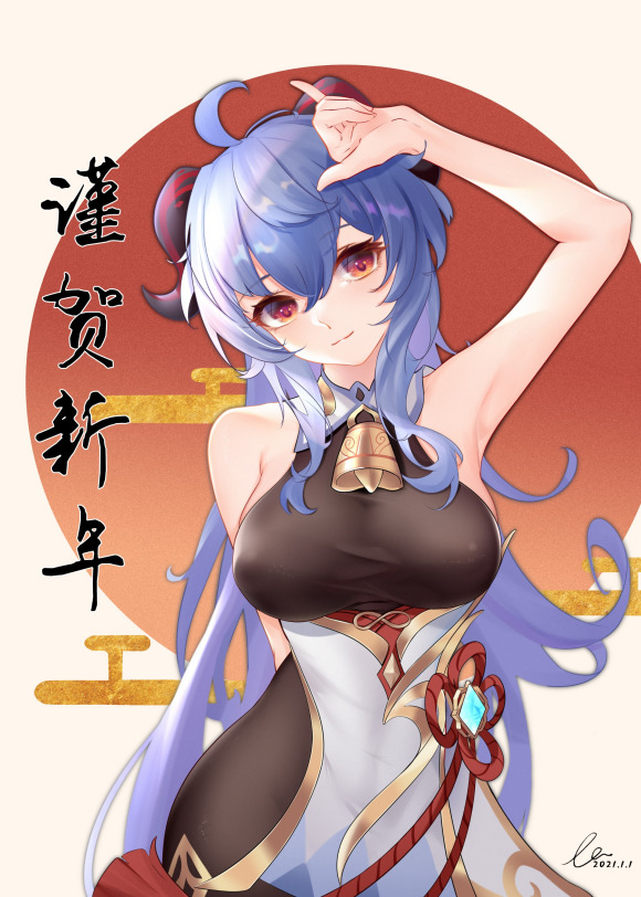 ¥,廭-6.jpg